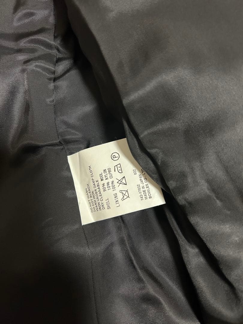 【美品 1度のみ使用】HYKE ハイク　黒　ショート丈　Pコート　サイズ：1