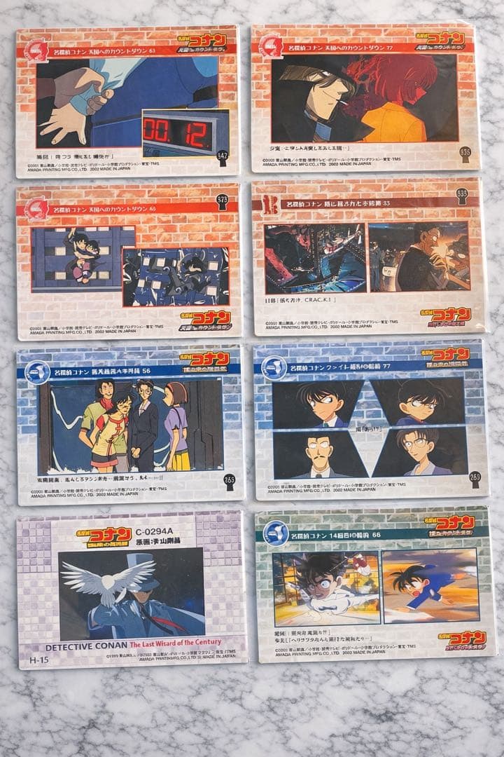 名探偵コナン カード まとめ売り