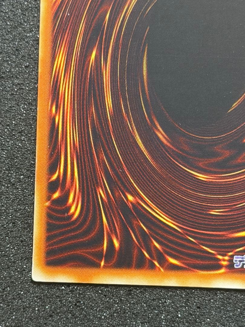 【極美品〜超極美品】遊戯王　青眼の白龍 2期　ウルトラ(LB-01)