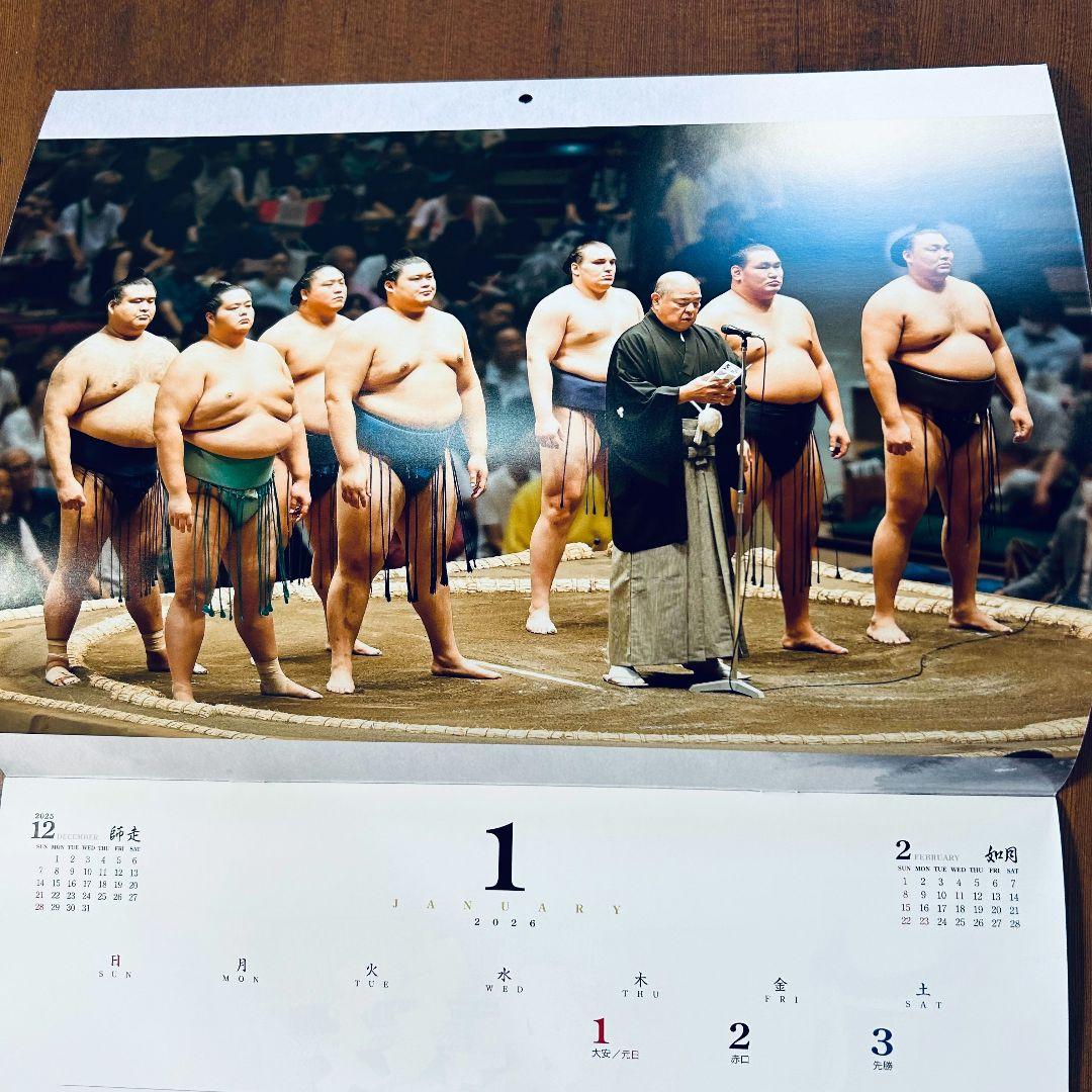 2026年☆大相撲 壁掛けカレンダー5枚セット封筒つき