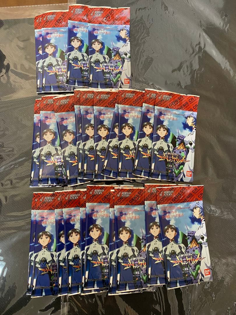 エヴァンゲリオン　カードダスマスターズ　使徒、再び　未開封パック