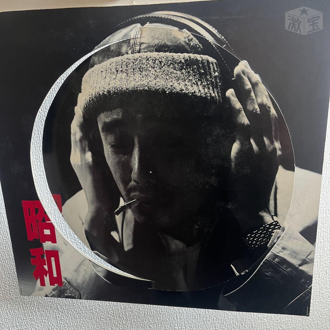 【激レア・非売品】長渕剛 店頭プロモーション用POP まとめ