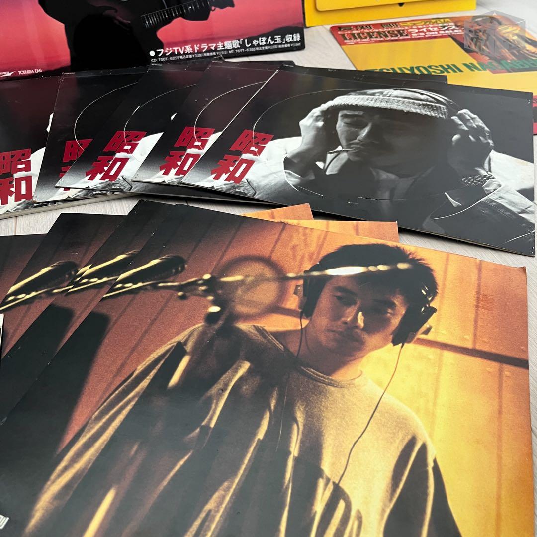 【激レア・非売品】長渕剛 店頭プロモーション用POP まとめ