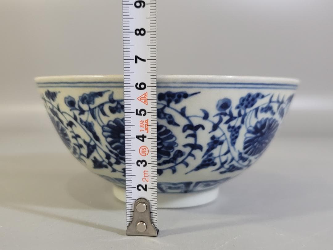 中国 染付 唐草模様 碗 DT253