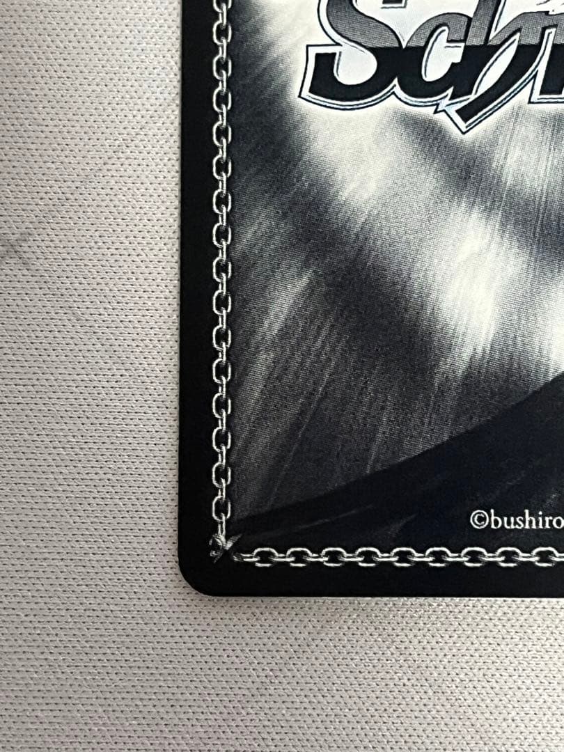 ws ヴァイスシュヴァルツ ノーゲーム・ノーライフ 思いを継ぐもの ステフ SP