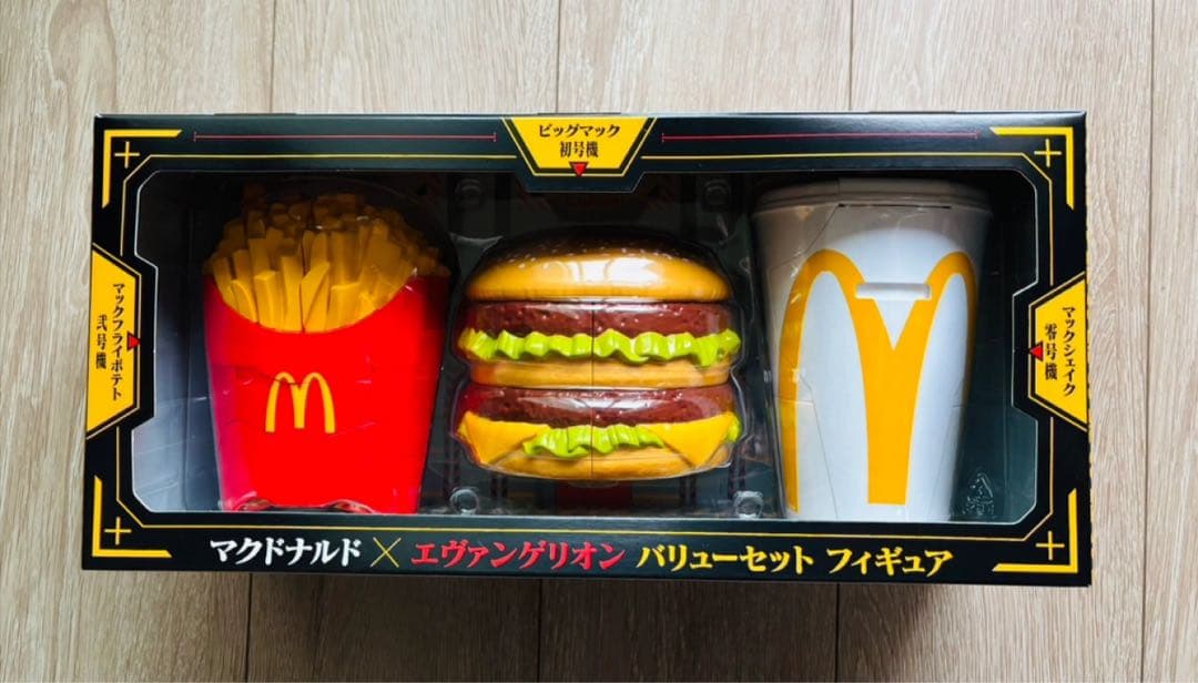 【新品未使用】マック/マクドナルド　エヴァンゲリオン　フィギュア