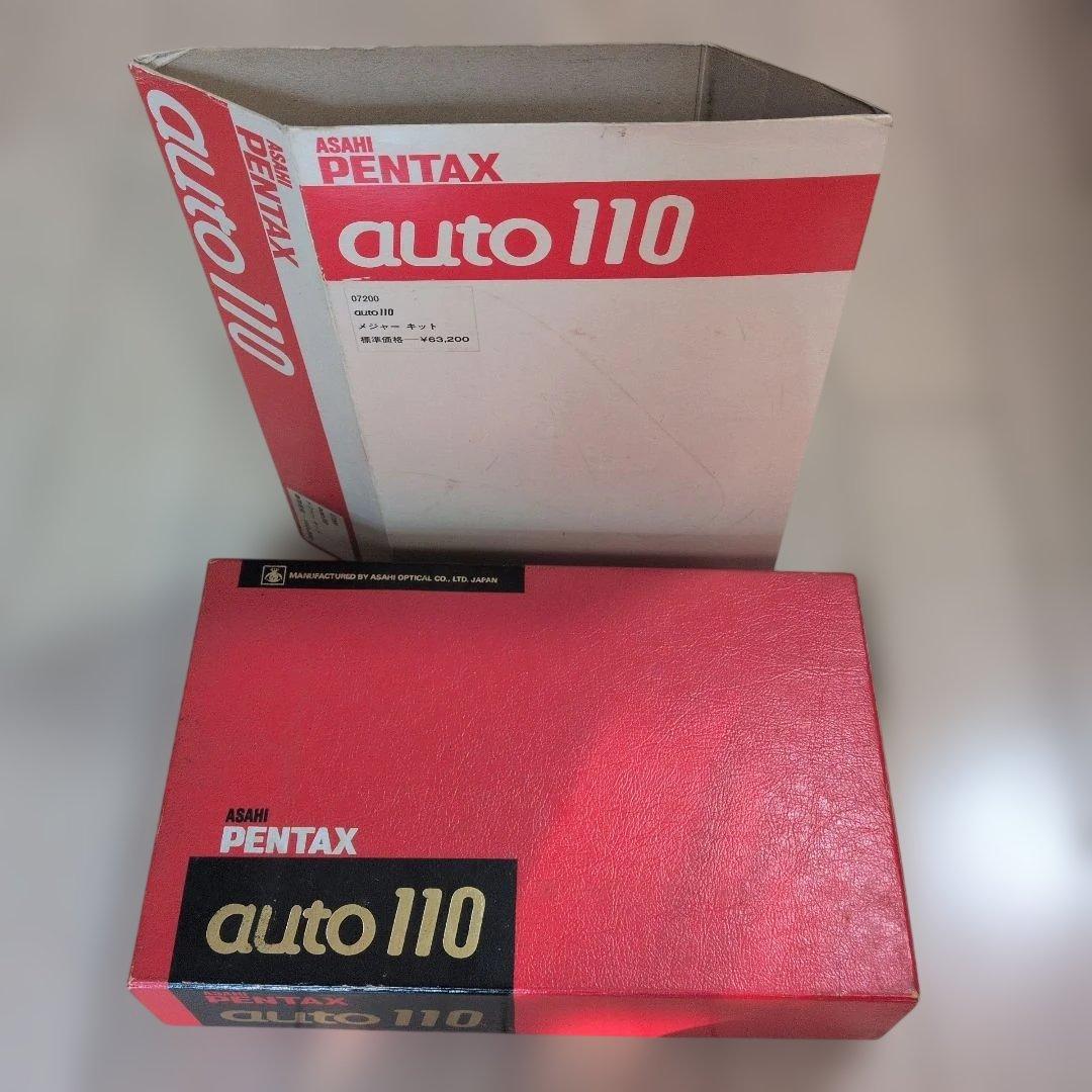PENTAX　フィルムカメラ　ペンタックスauto110　メジャーキット