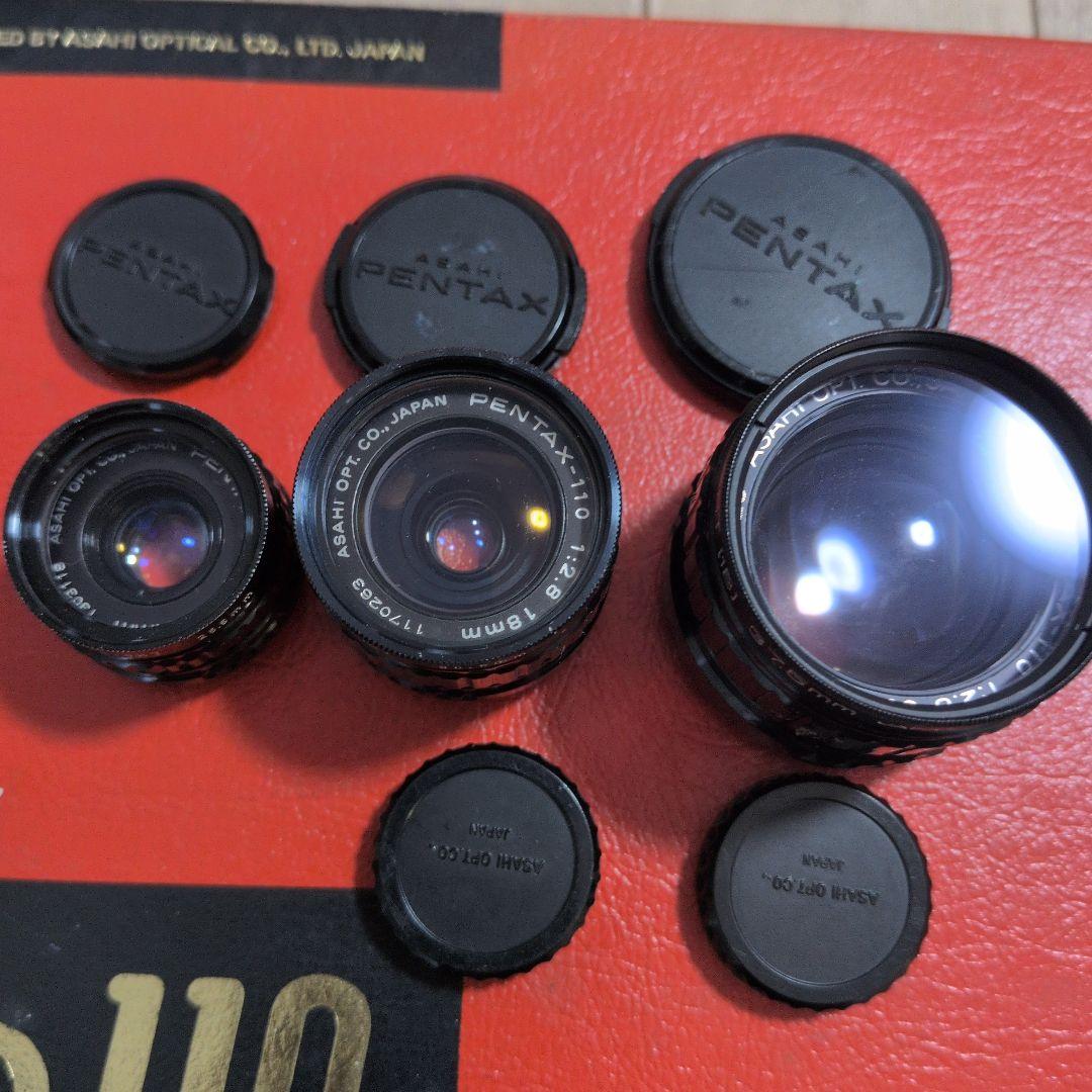 PENTAX　フィルムカメラ　ペンタックスauto110　メジャーキット