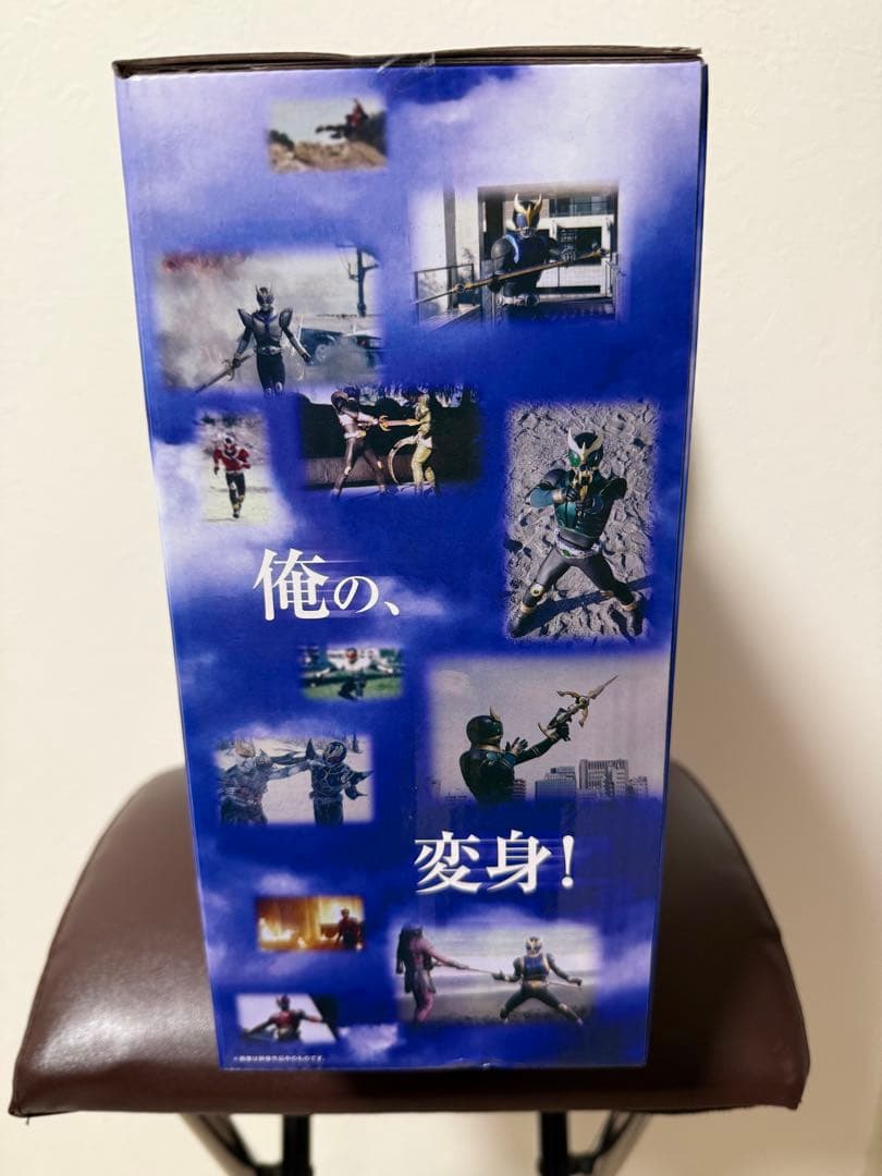 【スー子商品】仮面ライダー クウガ 25周年記念版ラストワン賞