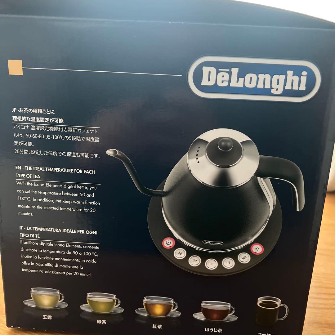 デロンギ アイコナ 電気ケトル KBOE1220J-GY