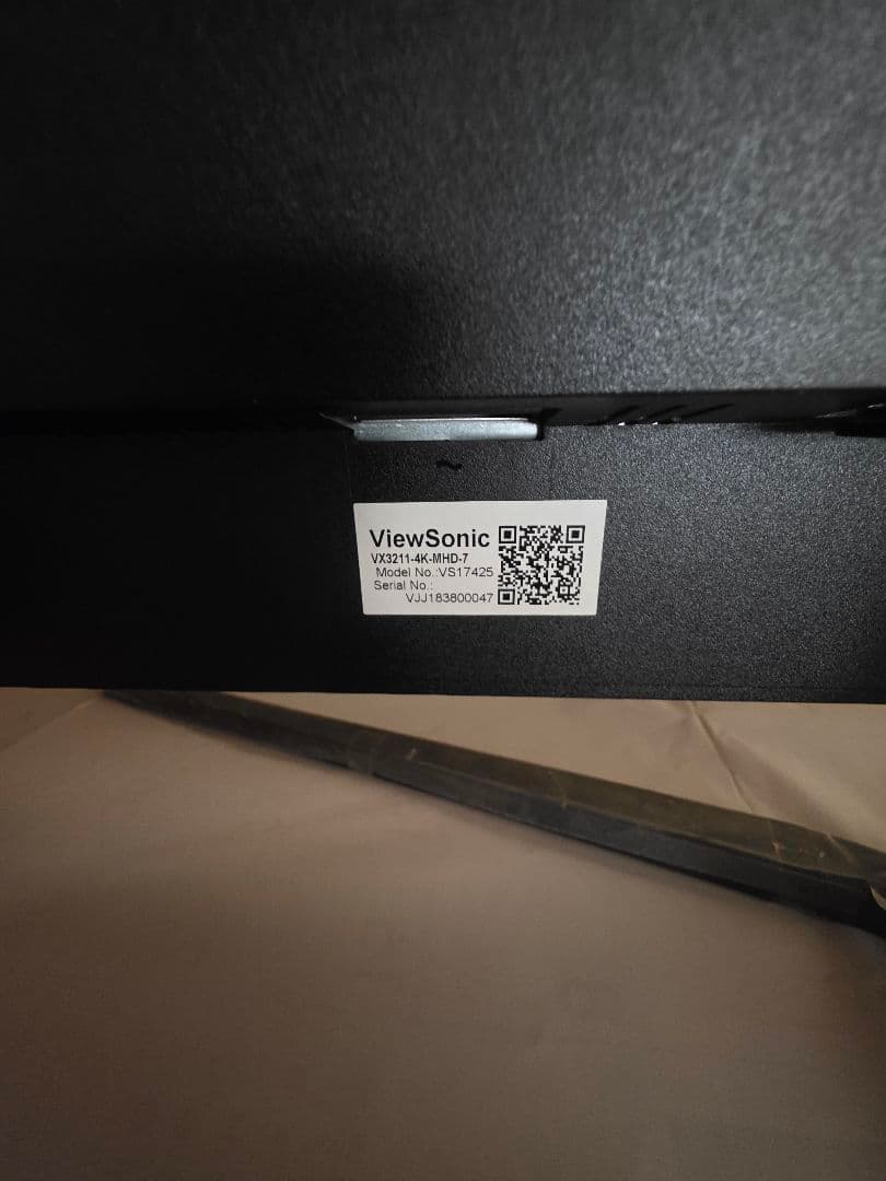 ViewSonic 31.5型ワイド液晶ディスプレイ(4K対応)液晶モニター