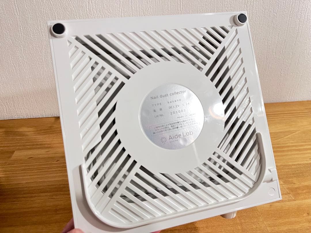 Aide Lab kasane ネイル集塵機