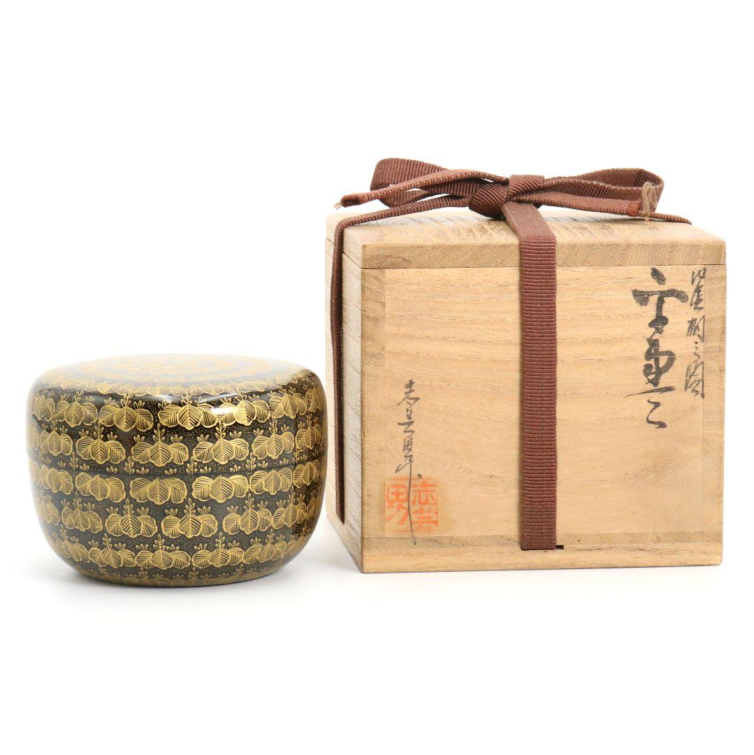 前志芸男作 沈金桐之図 平棗 前大峰師事 茶道具 共箱共布　V877　N6