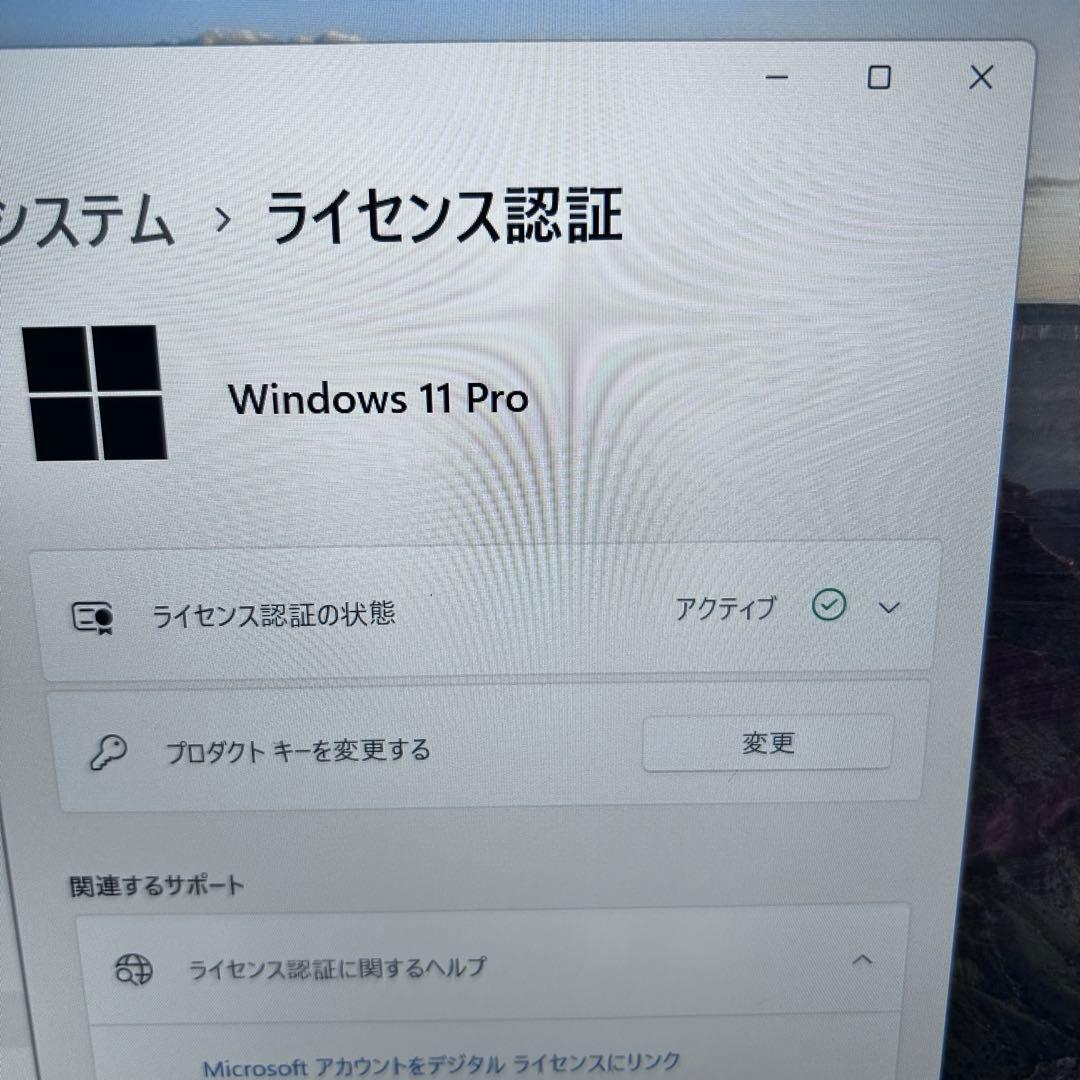 【2022年製 第11世代i5】dynabook G83/HR｜16GBメモリ