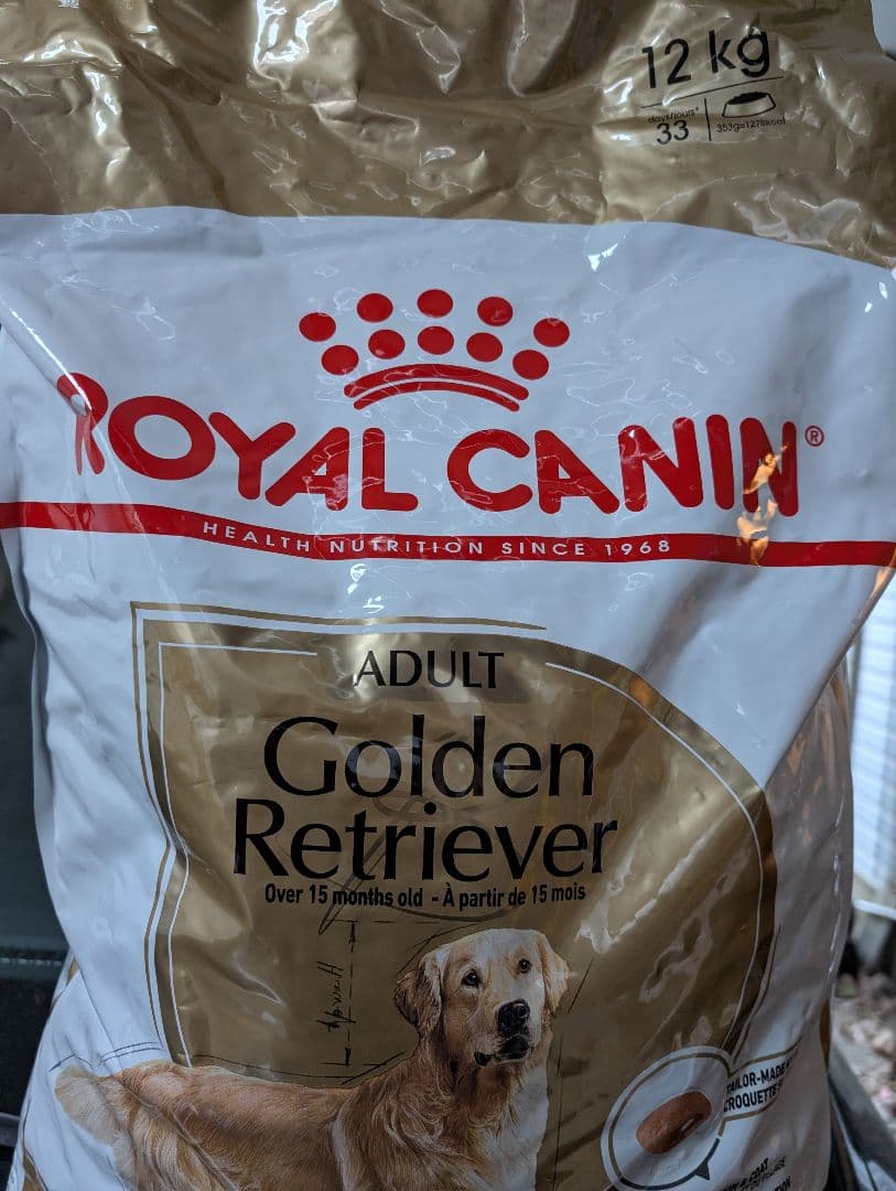 ロイヤルカナン ゴールデンレトリーバー 12kg