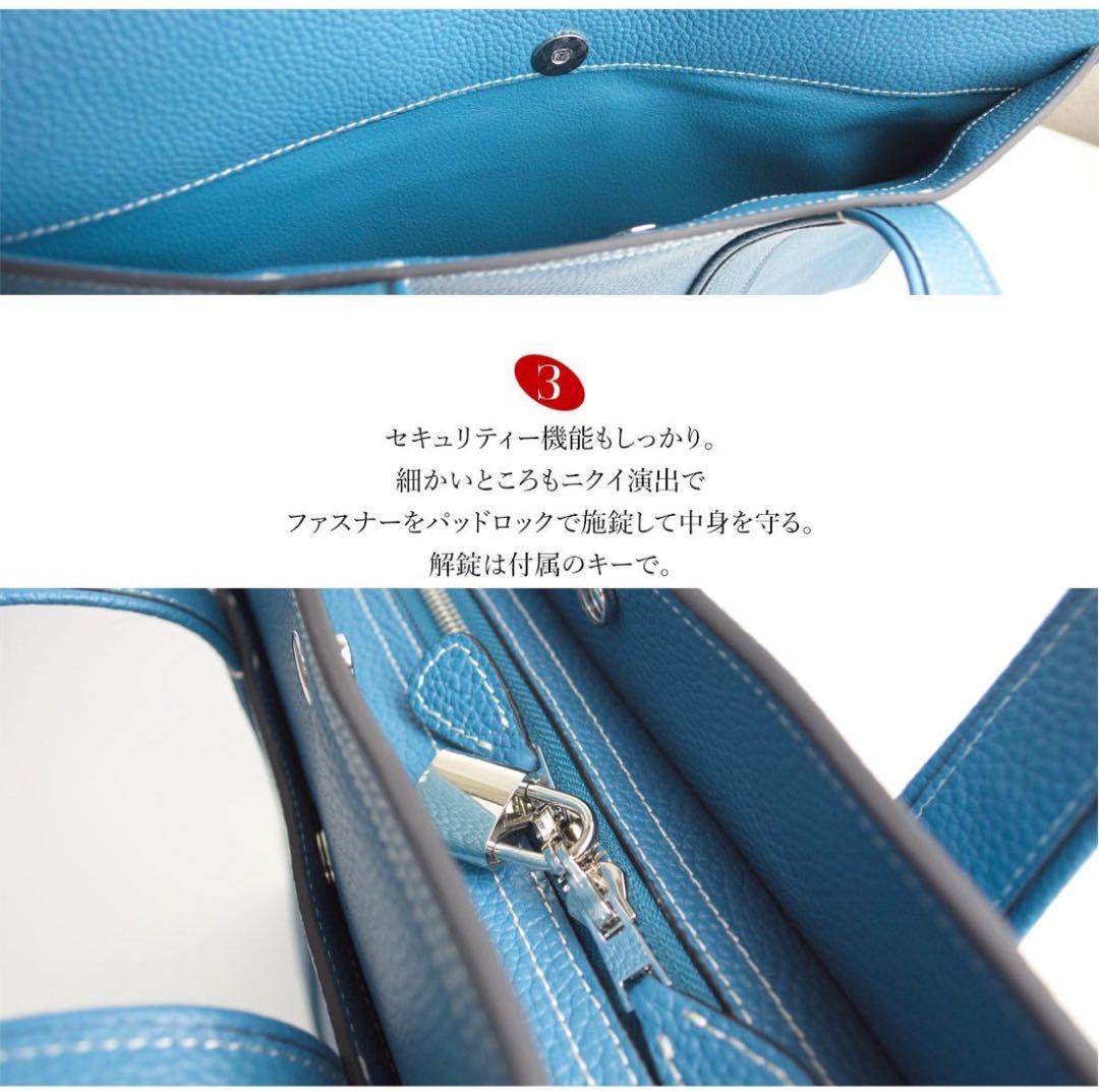 オールレザー ビジネスバッグ ブラック トート