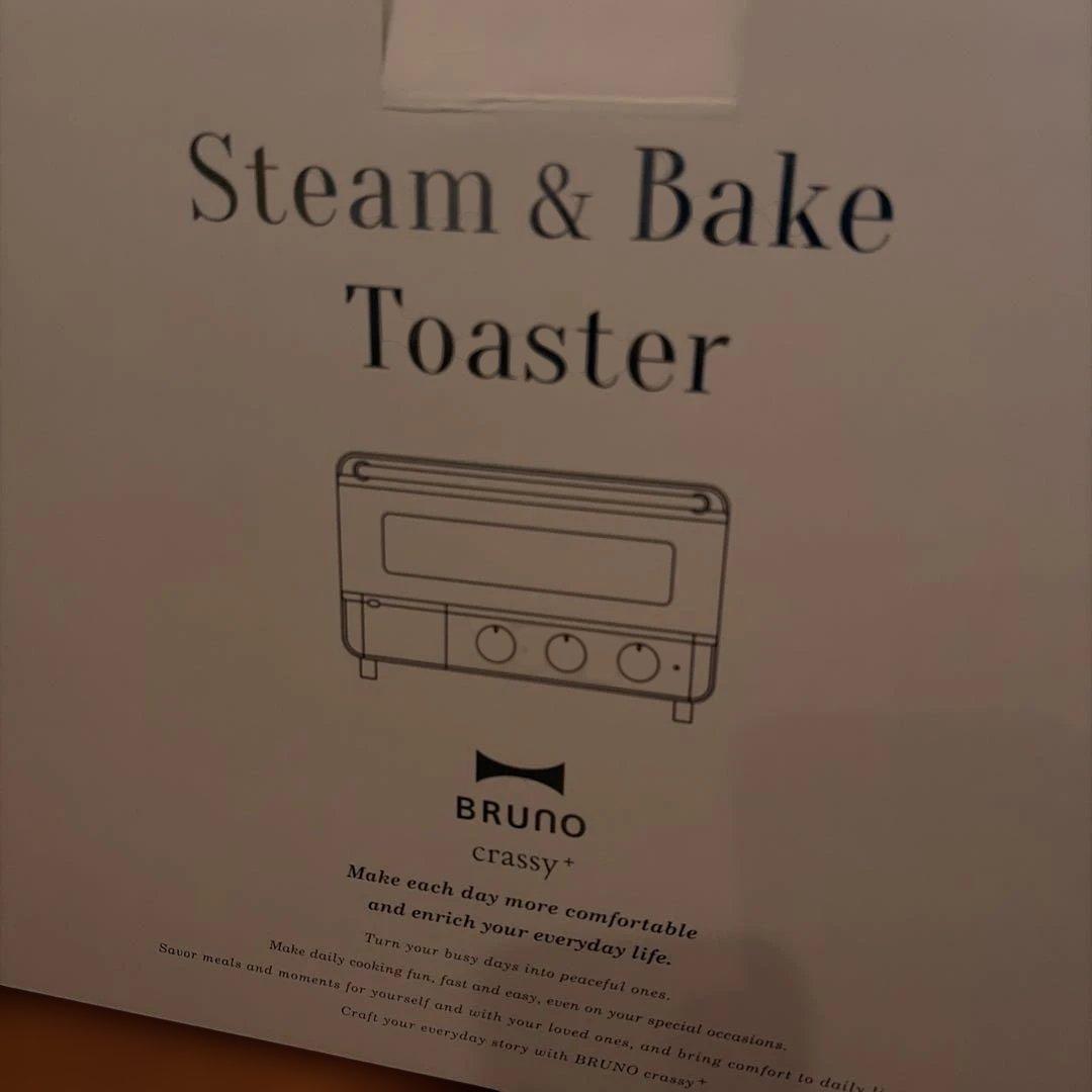 BRUNO スチーム＆ベイクトースター ブラック
