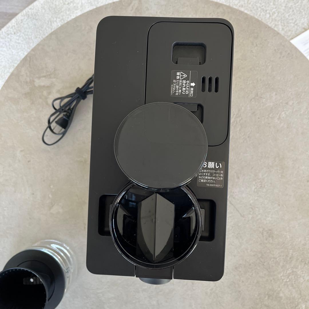 ツインバード　CM-D457 コーヒーメーカー