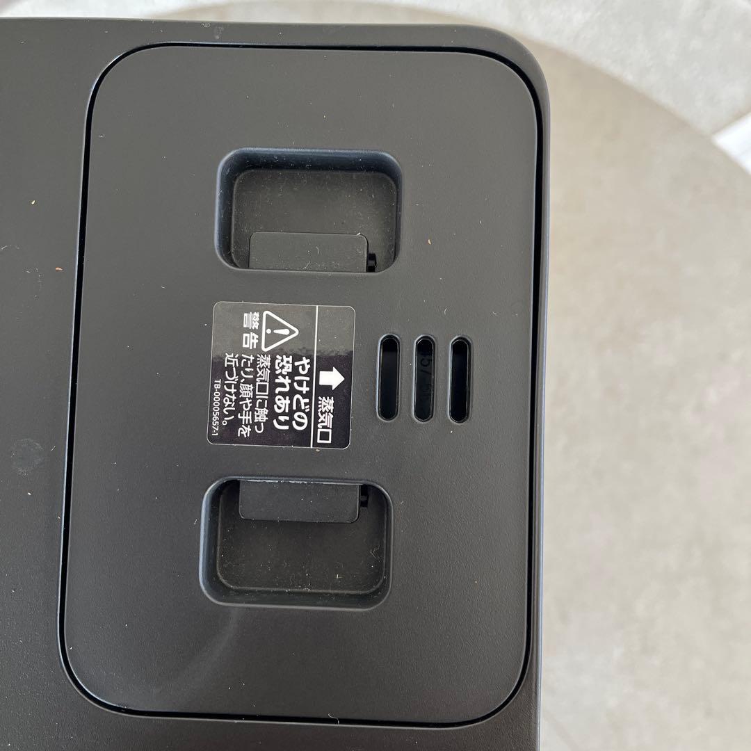 ツインバード　CM-D457 コーヒーメーカー