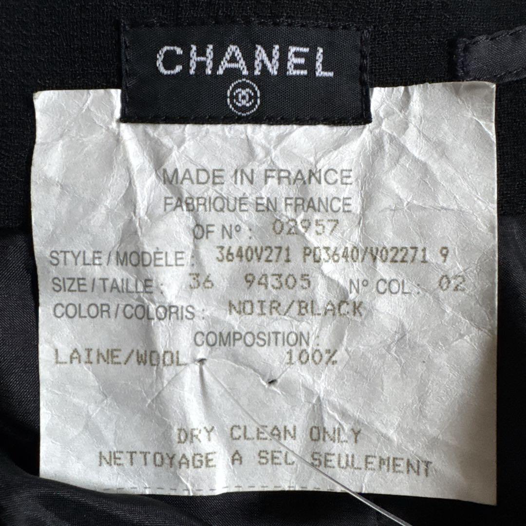 【入手困難】CHANEL ヴィンテージ ココマーク プリーツスカート 36 黒