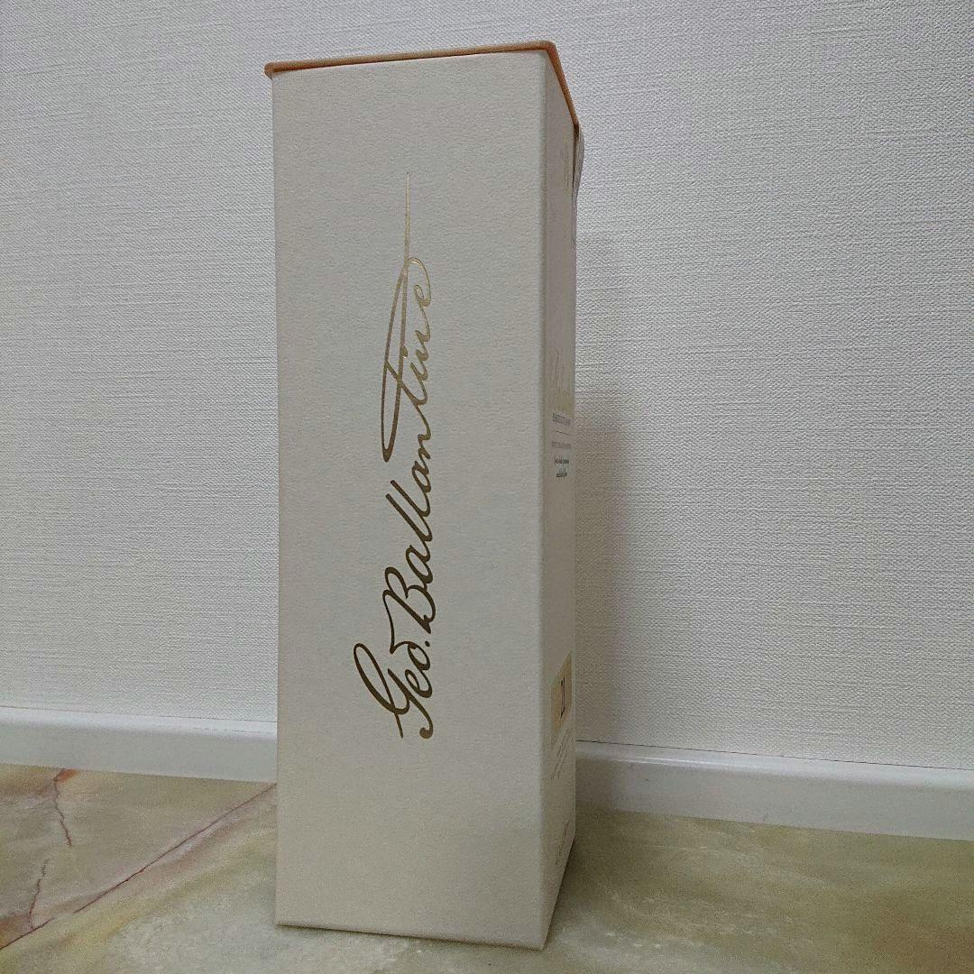 バランタイン 21年 700ml 新品未使用 未開封 箱付き 正規輸入品