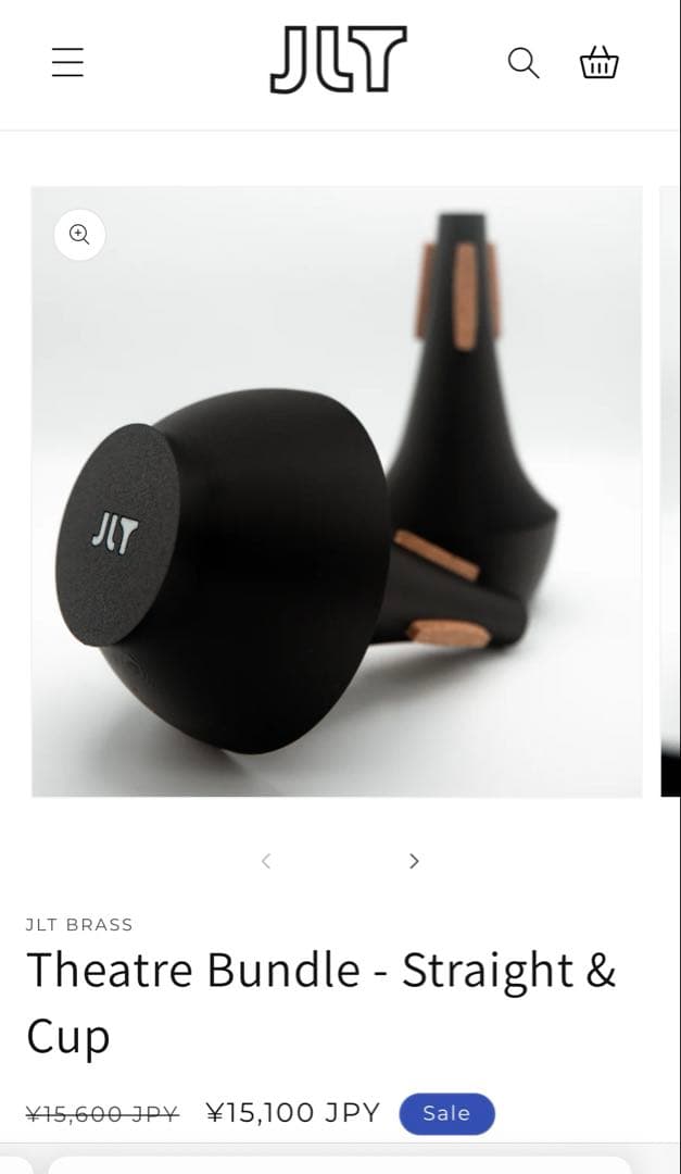 JLT トランペットミュート ストレート＆カップ