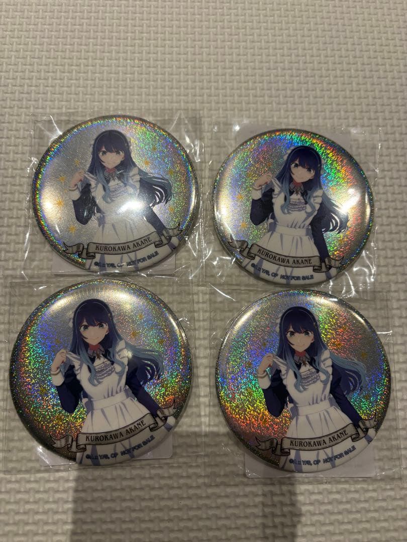 推しの子　ロフト　缶バッジ　あかね