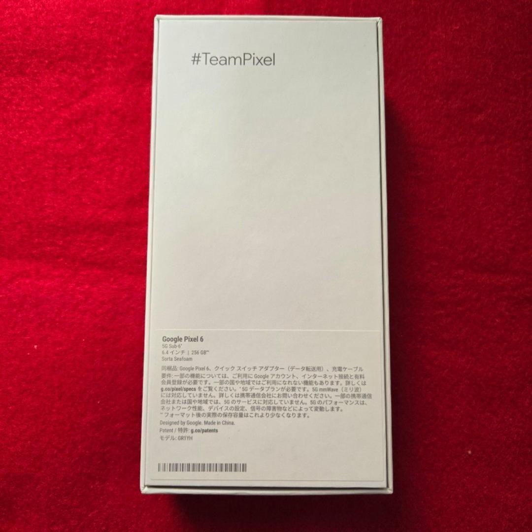 Pixel 6 256GB Sorta Seafoam SIMフリー 新品未開封