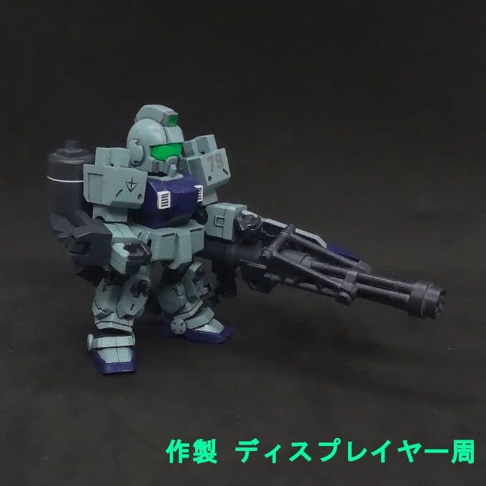 陸戦型 ジム HA仕様 スレイヴレイス隊カラー モビルスーツアンサンブル 09