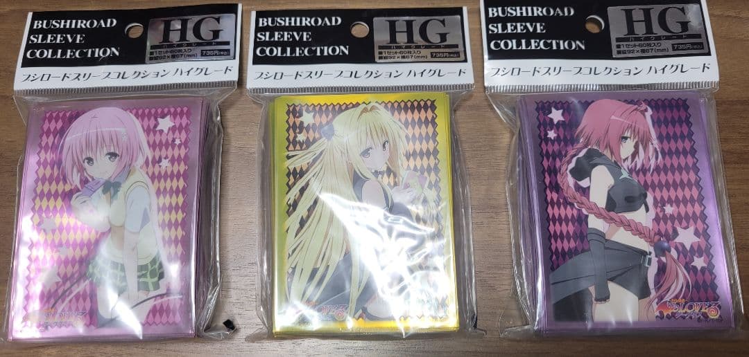 【スリーブ】モモ　闇　芽亜