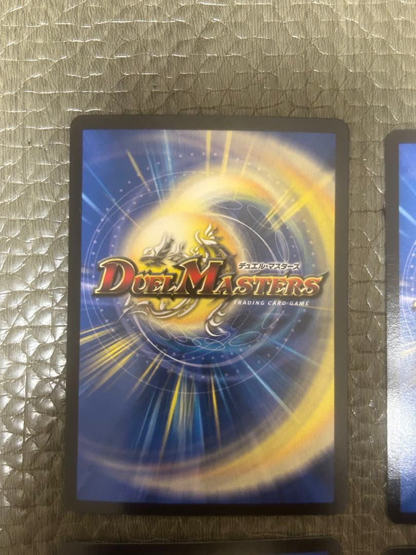 ヨビニオンマルル　ヨビニオン・マルル　４枚　デュエマ