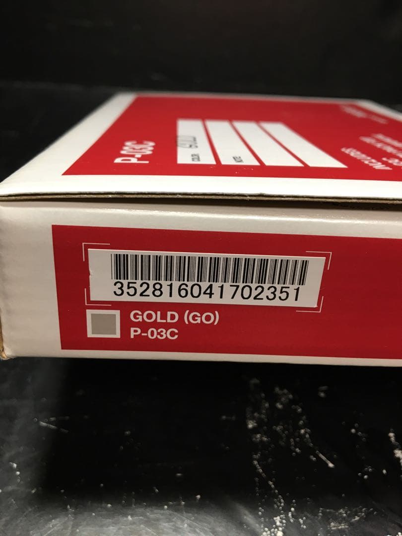 ドコモ　プライムシリーズ　P-03C ゴールド