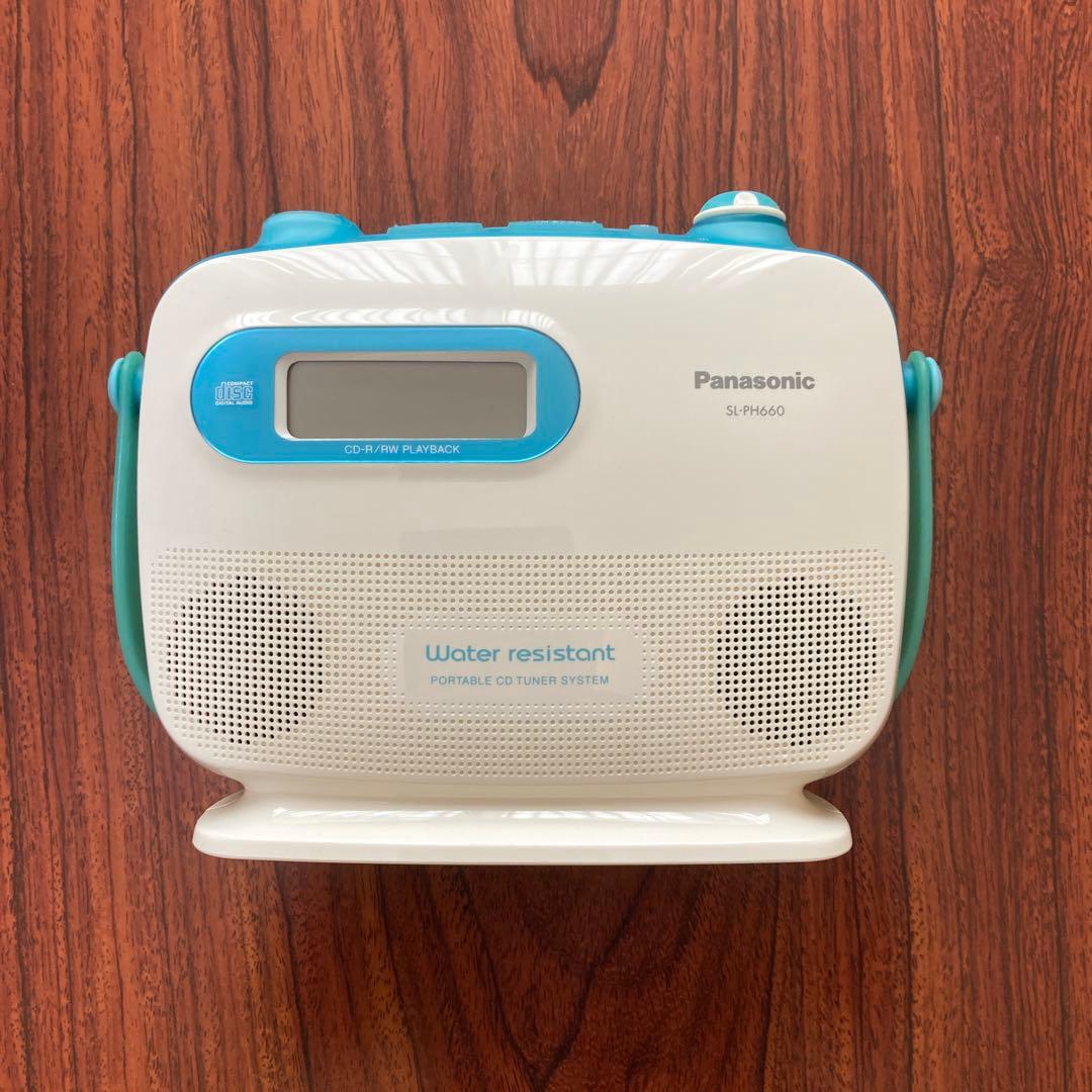 Panasonic SL-PH660-A ポータブルCDプレーヤー