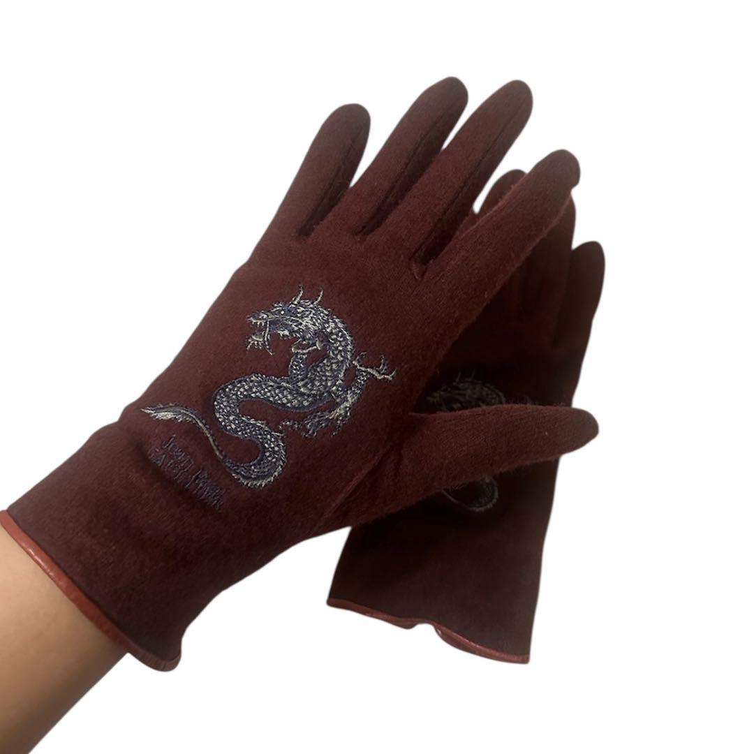 Jean Paul Gaultier ドラゴン バーガンディ手袋 美品