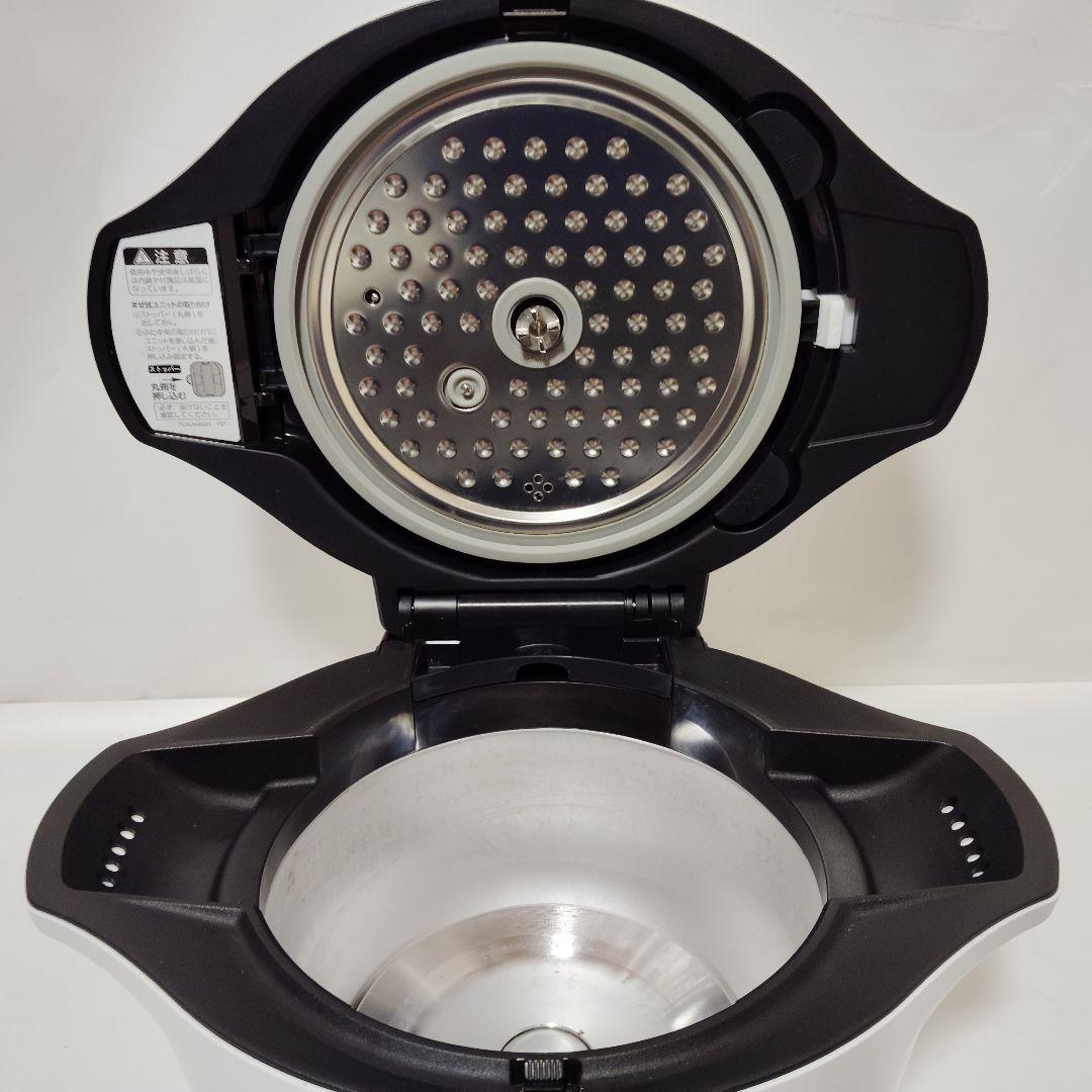 SHARP ヘルシオ ホットクック KN-HW24E-W 2.4L 無水調理