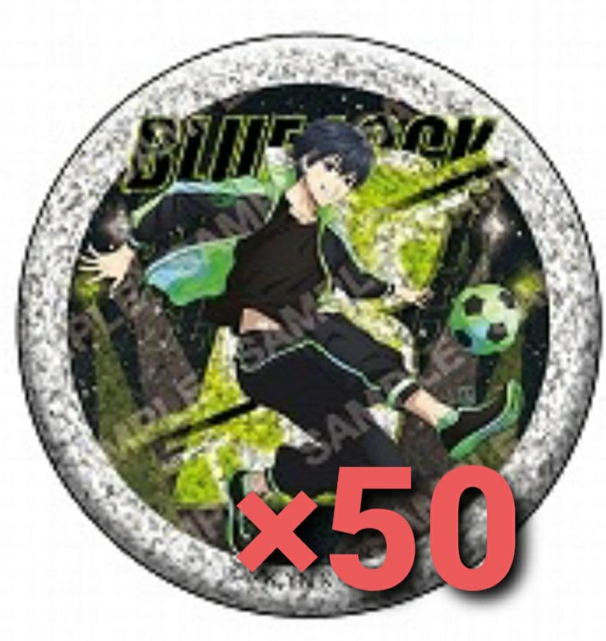 ブルーロック ナイトサッカー 缶バッジ グリッター 潔世一 50点