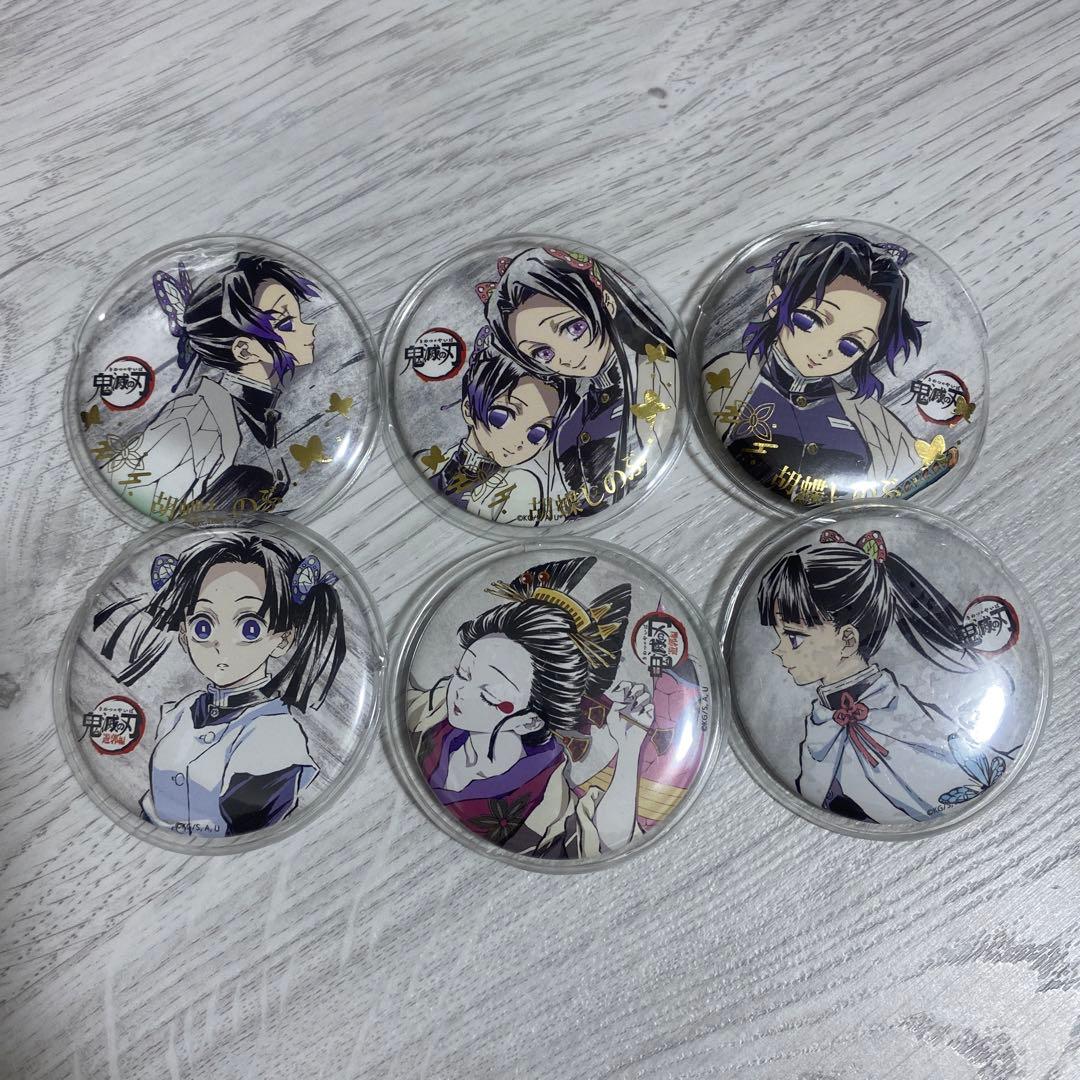 鬼滅の刃 幕間画 缶バッジ 胡蝶しのぶ カナエ 栗花落カナヲ アオイ 堕姫 6点