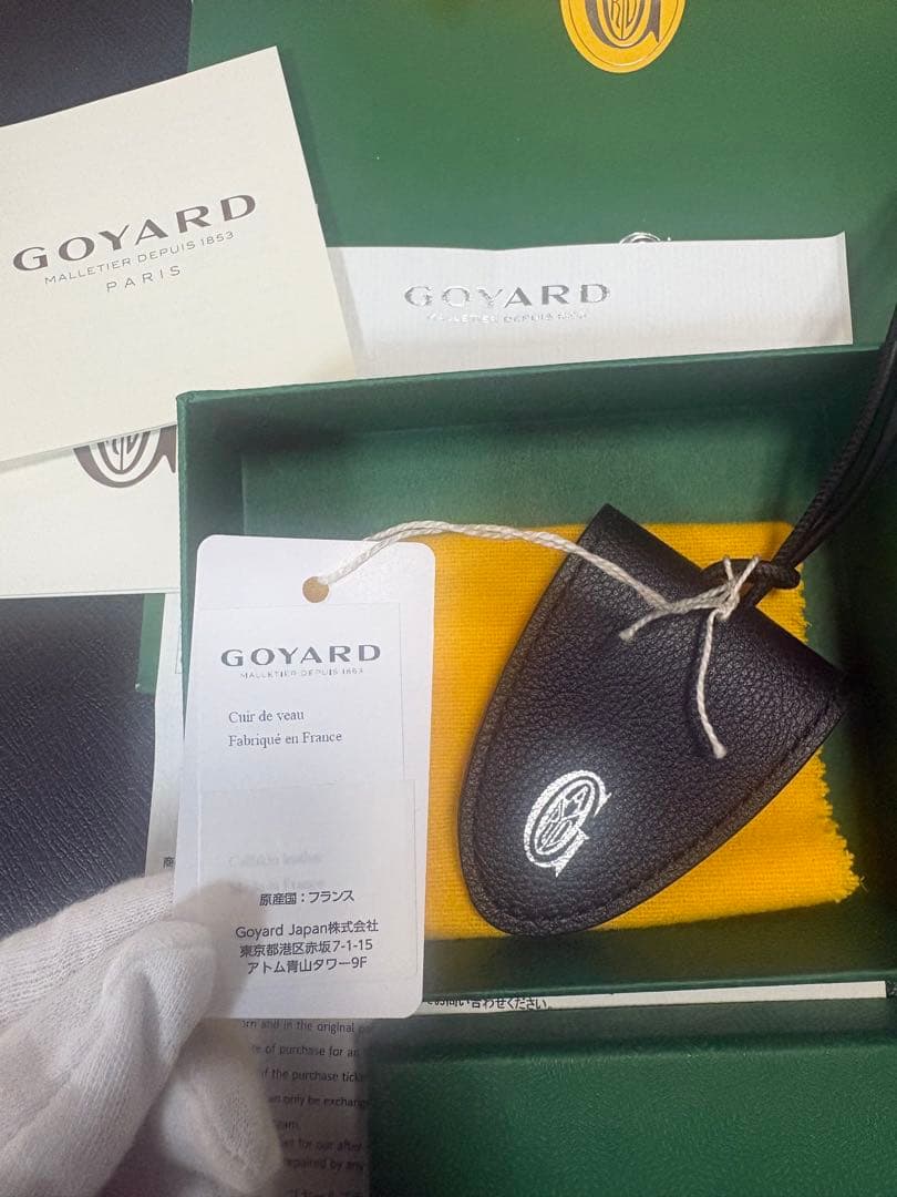 新品未使用　ゴヤール GOYARD クロ ユニバーサル バッグチャーム 黒