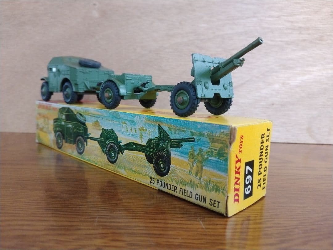 DINKY野戦砲3点セット
