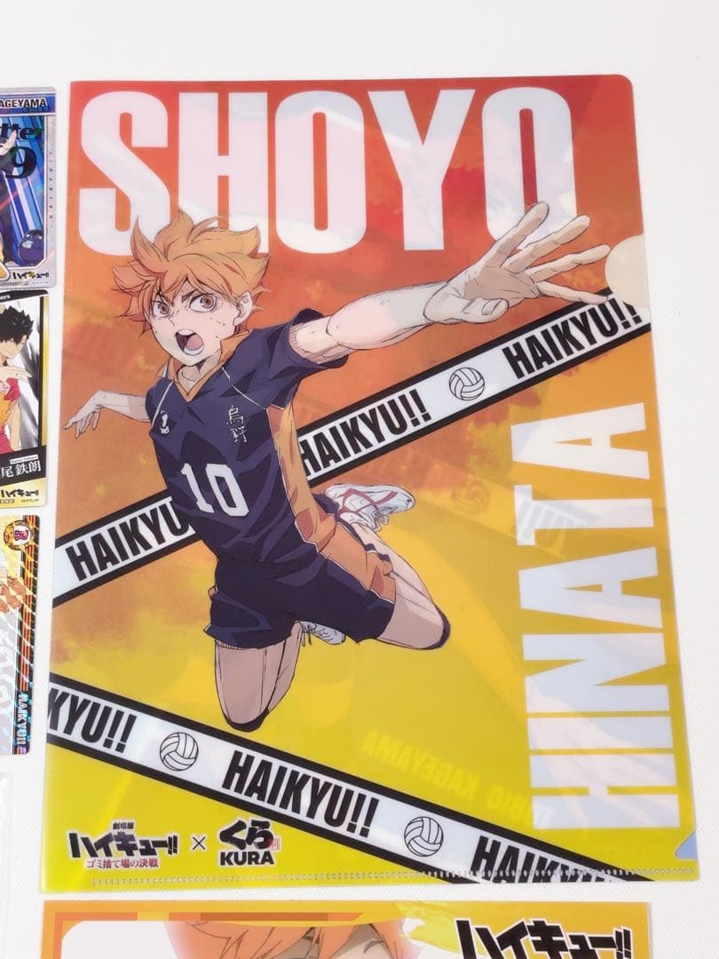 ハイキュー‼︎ 烏野　日向翔陽　一番くじ　ジャンプショップ　他　グッズまとめ売り