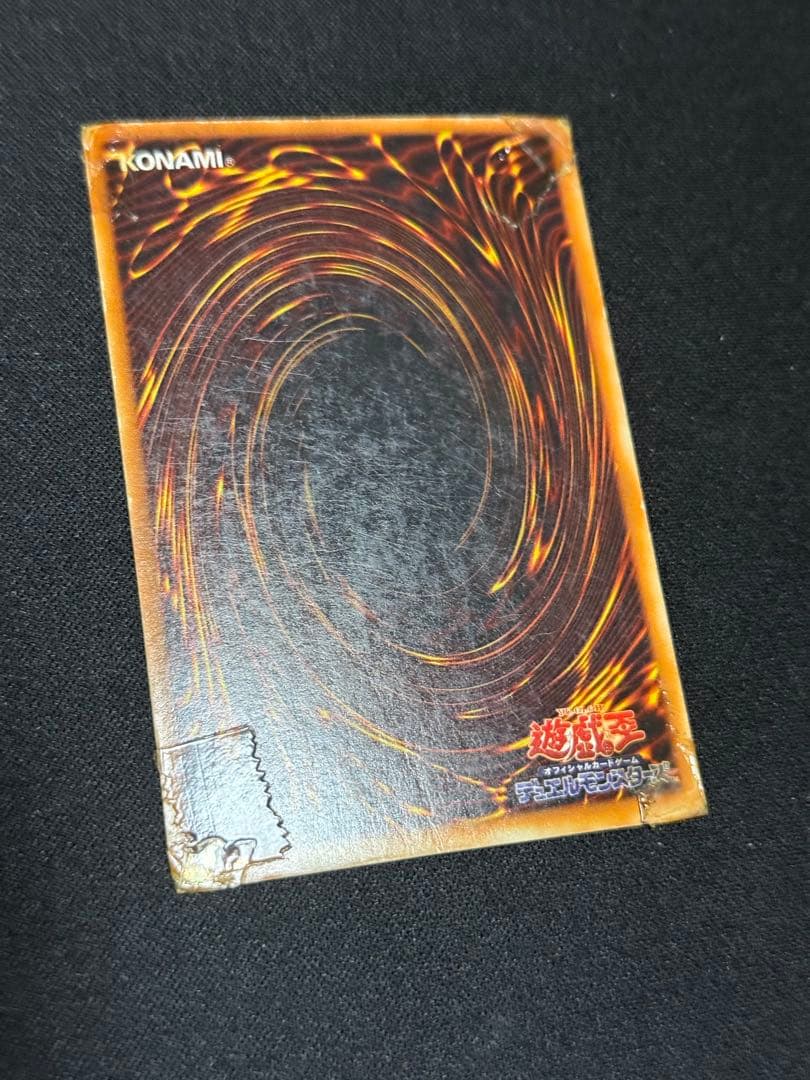 【ジャンク】遊戯王初期2期まとめ　青眼 真紅眼 ブラックマジシャン　レリーフなど