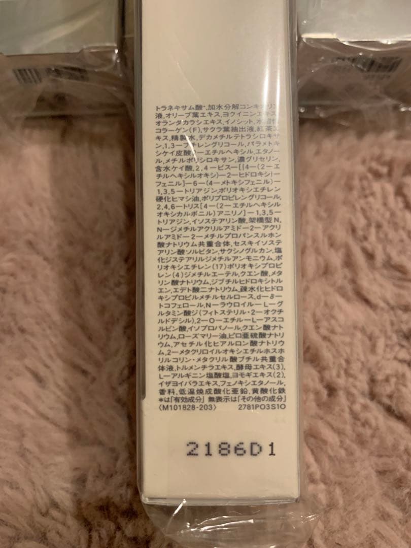 エリクシール ブライトニング デーケアレボリューション ＷＴ＋ 6本セット