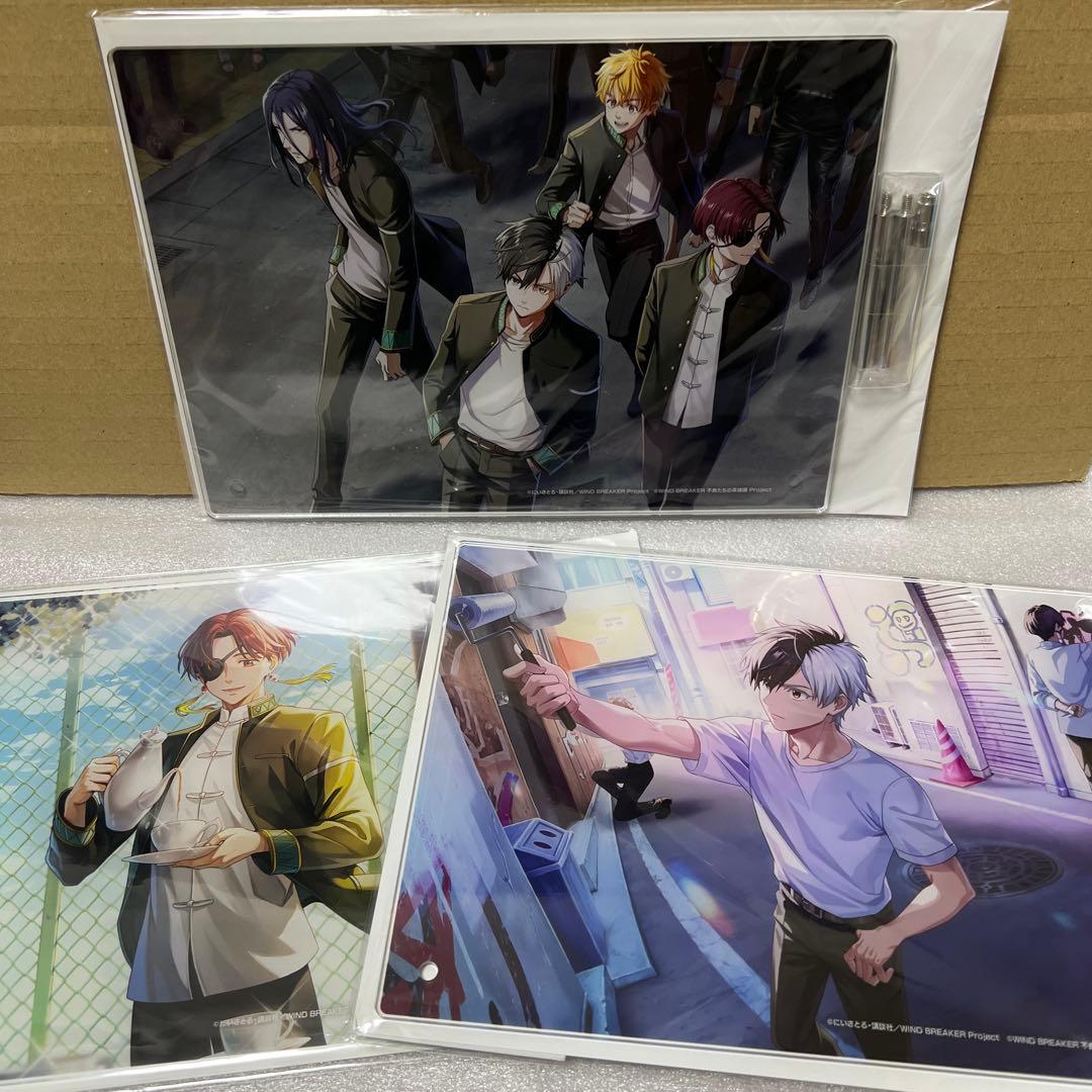 WIND BREAKER ウィンヒロ アクリルプレート ３点セット