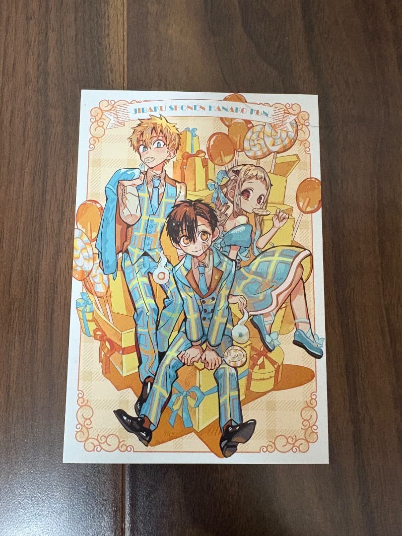 地縛少年花子くん 0〜24巻　ポストカード付き