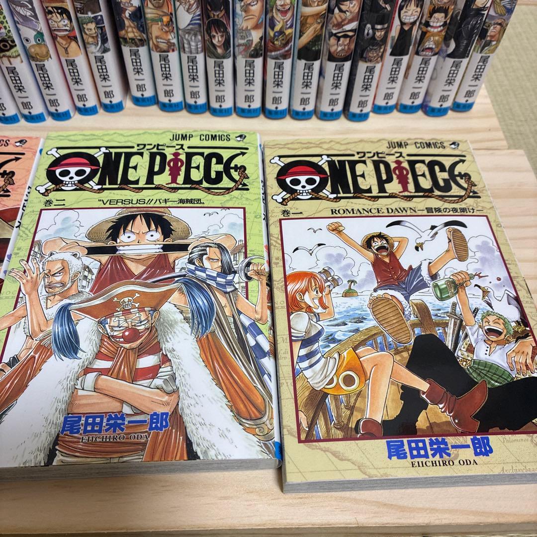 ONE PIECE エピソードBOX EP1〜EP4