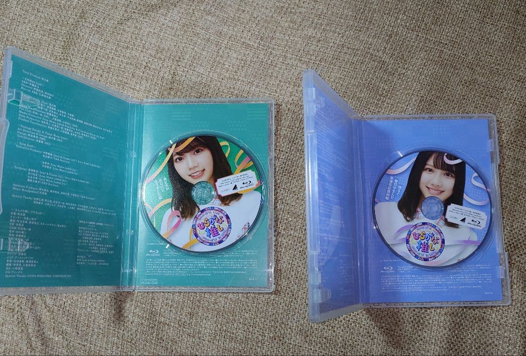 がな推し＆ひなあいBlu-ray20巻　限定スリーブケース付き