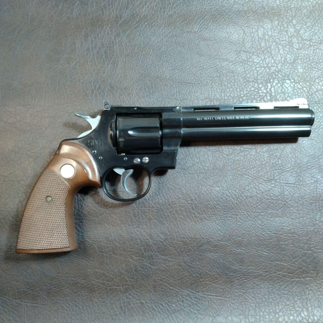 MGC製 コルトパイソン357マグナム 6in ABS製モデルガン　未発火