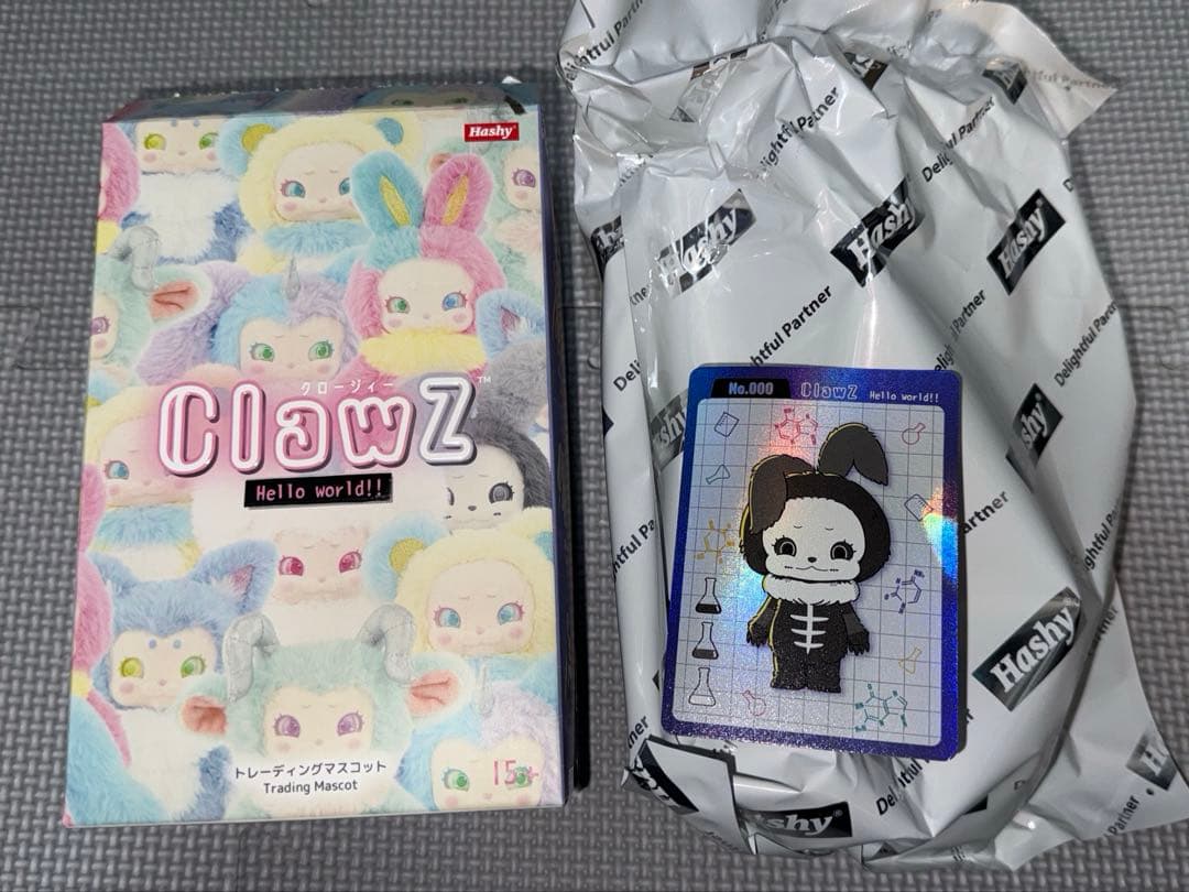 No.000 クロージィー ClawZ