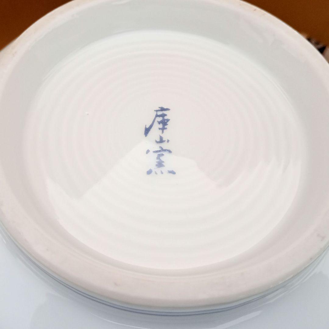 伊万里　古伊万里　八角赤絵鉢　庫山窯　花文様　菓子鉢　菓子器　香琳作