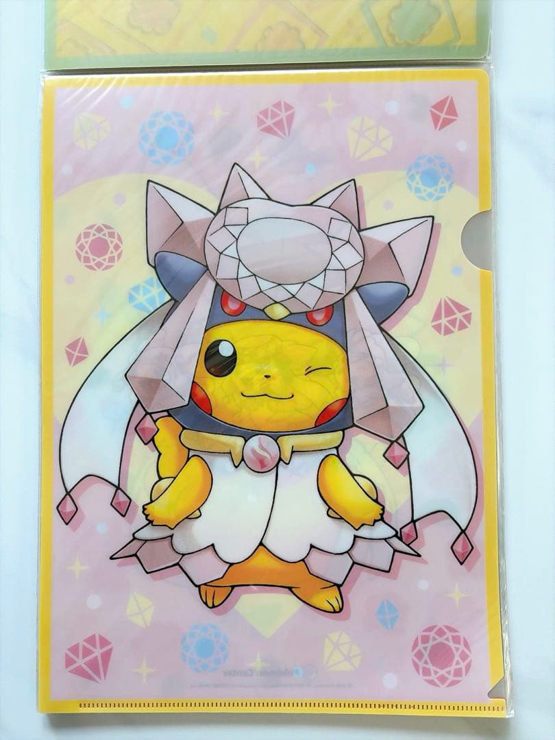 A4クリアファイルセット　メガポンチョを着たピカチュウ　vol.2